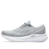 GEL-Pulse 15 „Piedmont Grey Cosmos“
