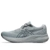 GEL-Pulse 15 „Sheet Rock Carrier Grey“