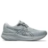 GEL-Pulse 15 „Sheet Rock Carrier Grey“