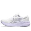 GEL-Pulse 15 „White Ash Rock“