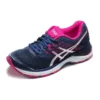 Gel-Pulse 9 Blau