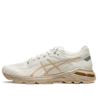 GEL-Pursue 5 „For Beige“