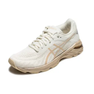 GEL-Pursue 5 „For Beige“