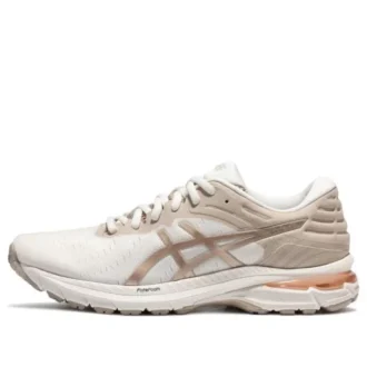 GEL-Pursue 7 „Wheat Beige“