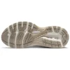 GEL-Pursue 7 „Wheat Beige“