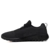 Gel-Quantifier Schuhe „Core Black“