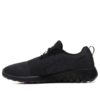 Gel-Quantifier Schuhe „Core Black“