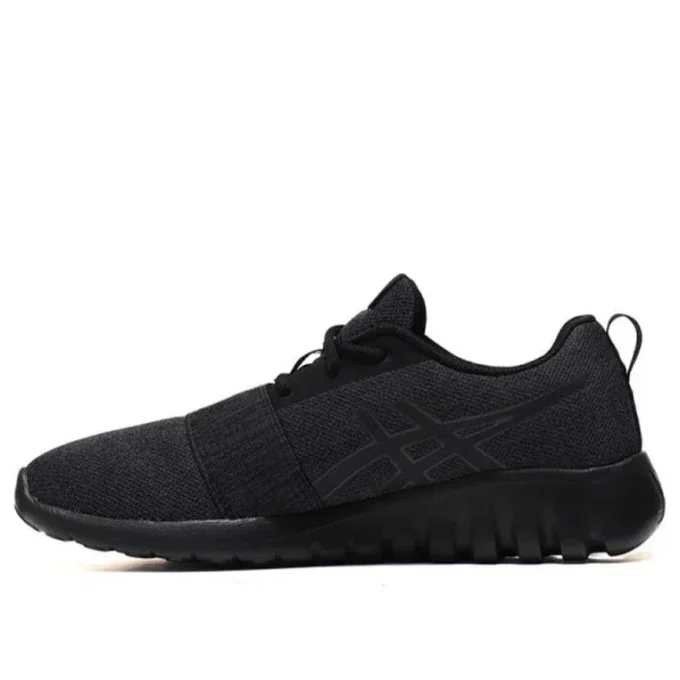 Gel-Quantifier Schuhe „Core Black“