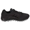 Gel-Quantum 180 2 MX „Phantom Black“