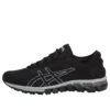Gel-Quantum 180 3 „Black“