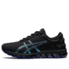 Gel-Quantum 180 3 MX „Black Dive Blue“