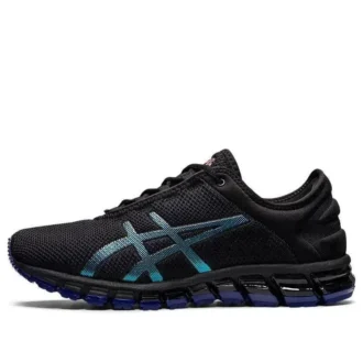 Gel-Quantum 180 3 MX „Black Dive Blue“