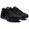 Gel-Quantum 180 3 MX „Black Dive Blue“