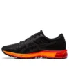 Gel-Quantum 180 4 „Black Classic Red“