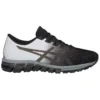 Gel-Quantum 180 4 „Black Dark Grey“