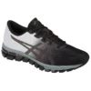 Gel-Quantum 180 4 „Black Dark Grey“