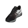 Gel-Quantum 180 4 „Black Dark Grey“