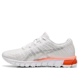 Gel-Quantum 180 4 „White Coral“