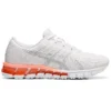 Gel-Quantum 180 4 „White Coral“