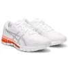 Gel-Quantum 180 4 „White Coral“