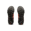 Gel-Quantum 180 5 „Black Sunrise Red“