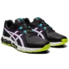 Gel-Quantum 180 5 „Carrier Grey Volt“