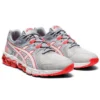 Gel-Quantum 180 5 „Grey Flash Coral“