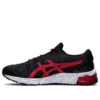 Gel-Quantum 180 5 „Schwarz Classic Red“