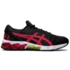 Gel-Quantum 180 5 „Schwarz Classic Red“