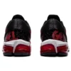Gel-Quantum 180 5 „Schwarz Classic Red“
