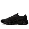 Gel-Quantum 180 5 „Triple Black“