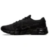 Gel-Quantum 180 5 „Triple Black“