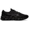 Gel-Quantum 180 5 „Triple Black“