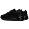 Gel-Quantum 180 5 „Triple Black“