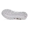 Gel-Quantum 180 5 „White Polar Shade“