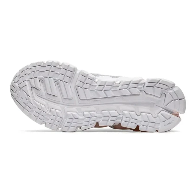 Gel-Quantum 180 5 „White Polar Shade“