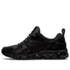 Gel-Quantum 180 6 „Black“