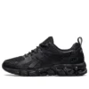 Gel-Quantum 180 6 „Black“