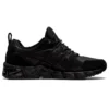 Gel-Quantum 180 6 „Black“