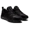 Gel-Quantum 180 6 „Black“