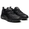 Gel-Quantum 180 6 „Black“