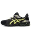 Gel-Quantum 180 6 „Black Glow Yellow“