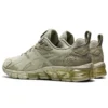 Gel-Quantum 180 6 „Dried Leaf Green“