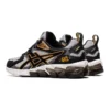 Gel-Quantum 180 6 „Piedmont Grey Gold“