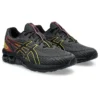 Gel-Quantum 180 7 „ASAYAKE Pack – Schwarz“