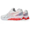 Gel-Quantum 180 7 „ASAYAKE Pack – White“