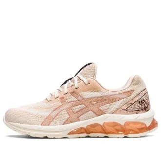 Gel-Quantum 180 7 „Bisque Rose Gold“