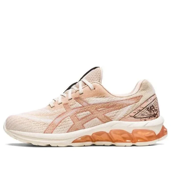 Gel-Quantum 180 7 „Bisque Rose Gold“