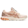 Gel-Quantum 180 7 „Bisque Rose Gold“