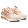 Gel-Quantum 180 7 „Bisque Rose Gold“